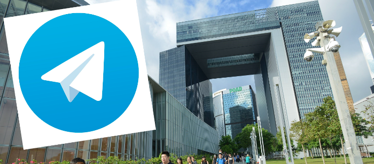 Telegram's number filtering technology: Ensuring communication privacy.